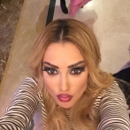 Petek dincoz sur yala.fm